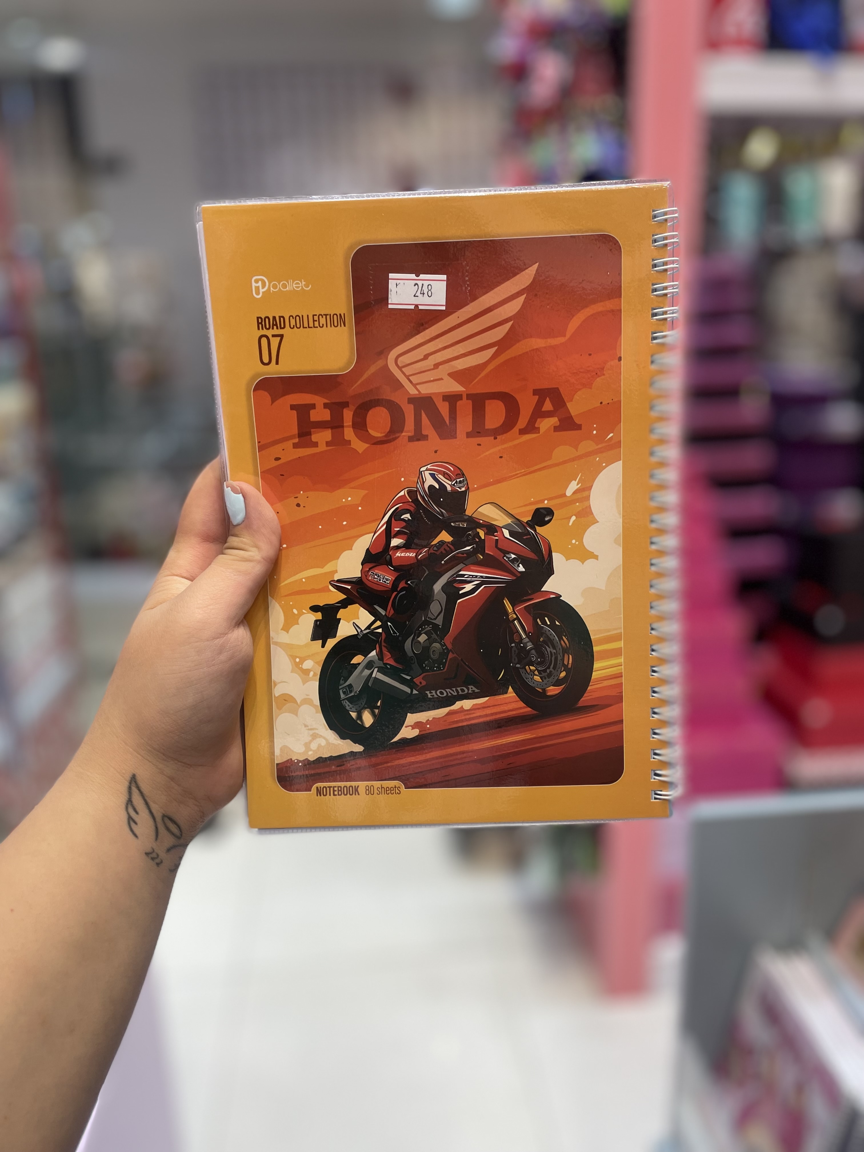 دفتر مشق ۸۰برگ