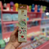 مداد مشکی طرح برگ ۱۲ عددی پرودن (وارداتی)
