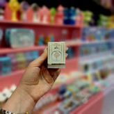 پاکن طرح نیمرو