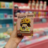 لگو مغازه گل فروشی ( Flower Shop )