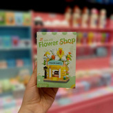 لگو مغازه گل فروشی ( Flower Shop )