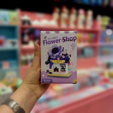لگو مغازه گل فروشی ( Flower Shop )