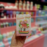 لگو مغازه گل فروشی ( Flower Shop )