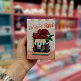لگو مغازه گل فروشی ( Flower Shop )