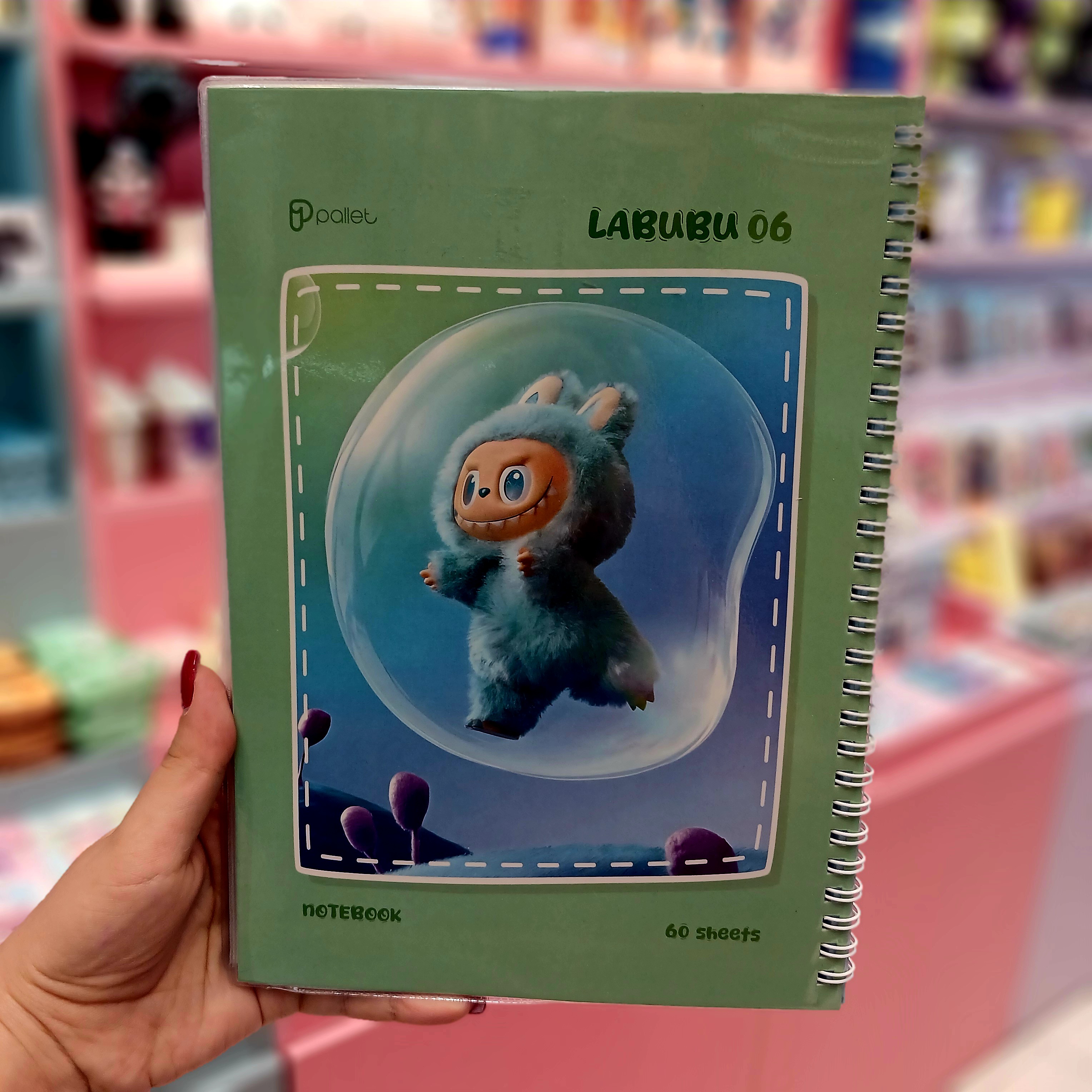 دفتر مشق ۶۰ برگ خط دار طرح لبوبو