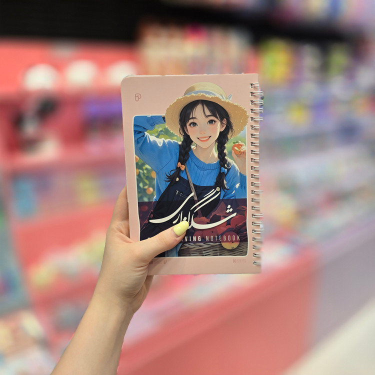 دفتر شکرگزاری سری رویا
