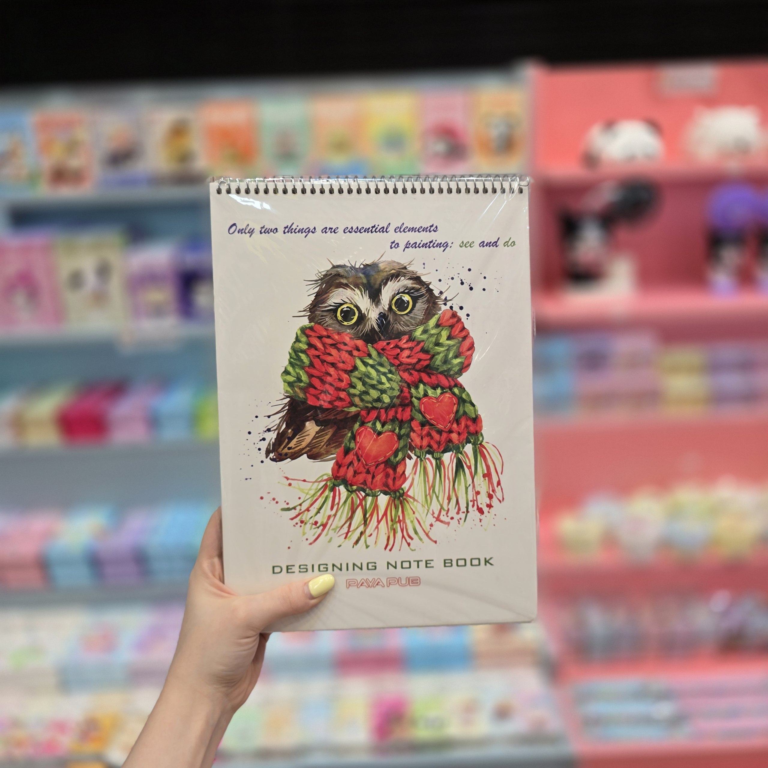 دفتر طراحی سایز A4 (کرافت 70 گرم)
